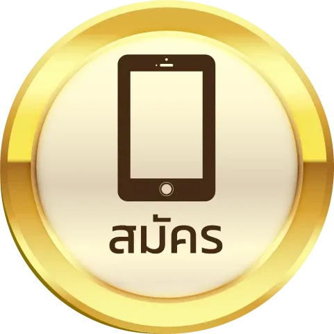 ปันสุข24