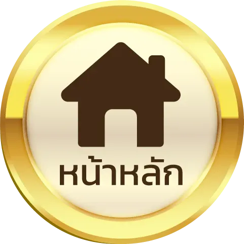 ปันสุข24